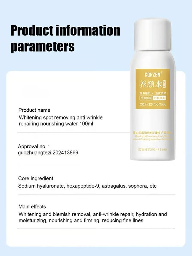 【All kinds of spots can be removed with one spray】Blemish removal, whitening and beauty water