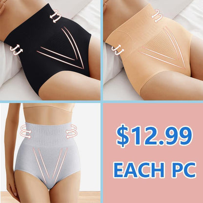 SEAMLESS HIGH WAIST STRETCHY PANTIES