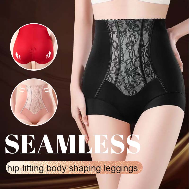 Seamless hip-hugging shapewear leggings