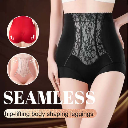Seamless hip-hugging shapewear leggings