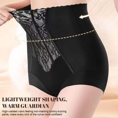 Seamless hip-hugging shapewear leggings