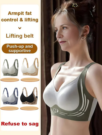 🎁Super gather bra | Wireless Push-up Bra👍No more sagging breasts