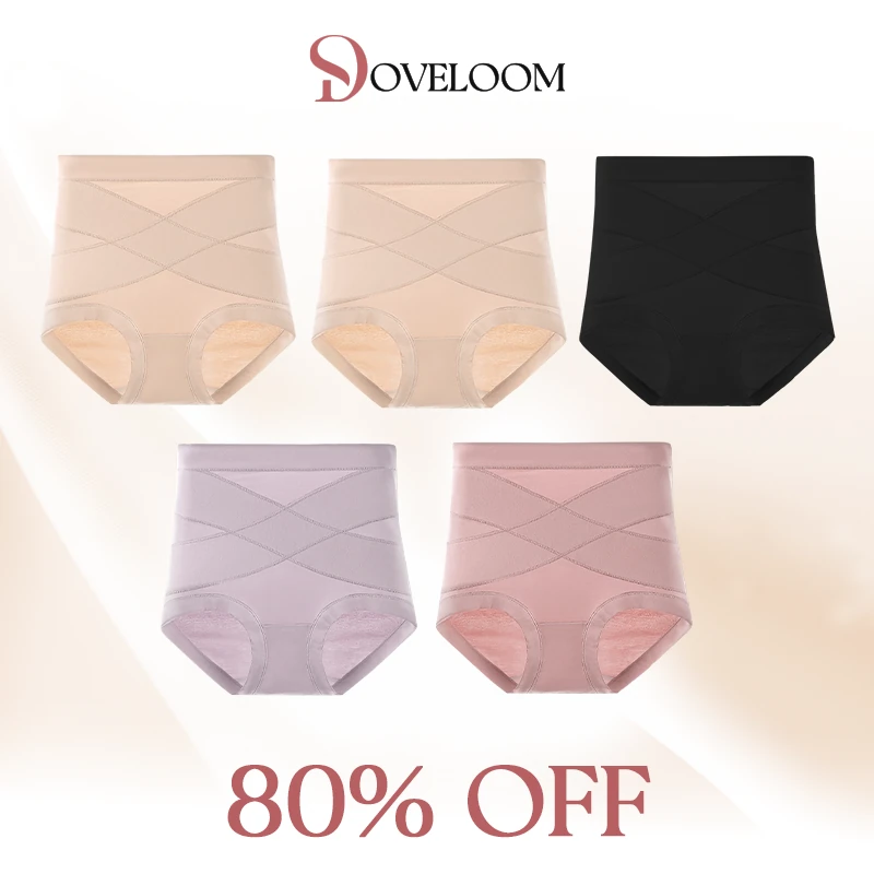 DoveLoom - Ultimate Comfort Leakproof and Shaping Panties