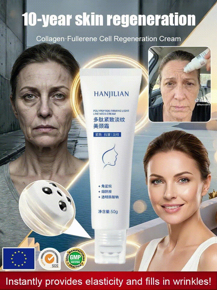 [10-Year Rejuvenation] Collagen Fullerene Cell Regeneration Cream🔥🔥