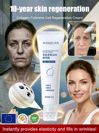 [10-Year Rejuvenation] Collagen Fullerene Cell Regeneration Cream🔥🔥