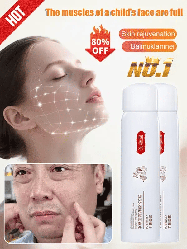 ✨Instant Wrinkle Eraser — Lingzhi Rejuvenating Spray 💦 1-Second Youth Reset!✨